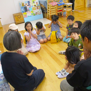 目に見えないものを大切にします。
