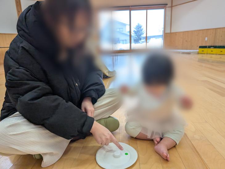 【お知らせ】2026.2.25　園開放参加募集☆